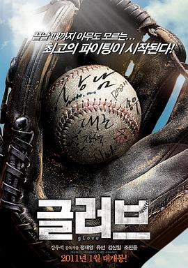 获客网站优化咨询热线