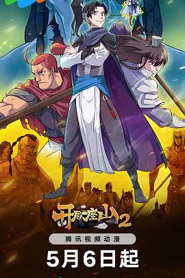 无锡网站优化排名推广